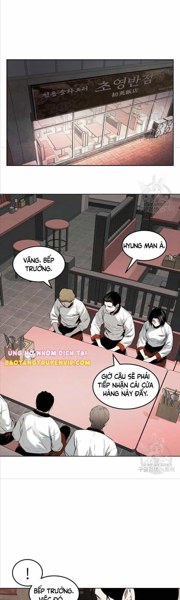 Kẻ Bất Bại - Chương 15 - ảnh 20