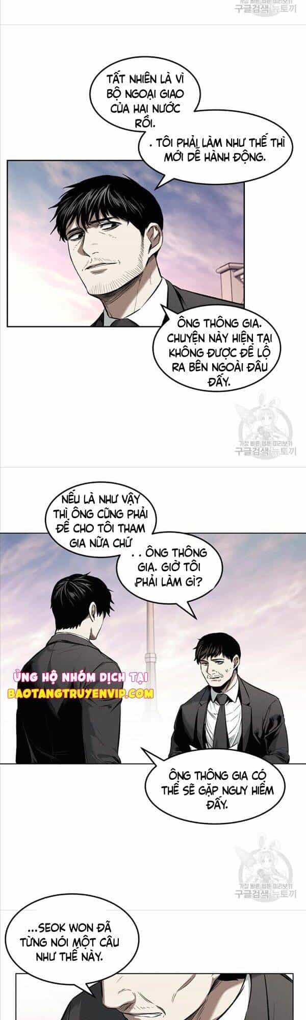 Kẻ Bất Bại - Chương 15 - ảnh 5