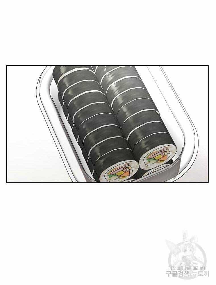 Kẻ Bất Bại - Chương 16 - ảnh 31