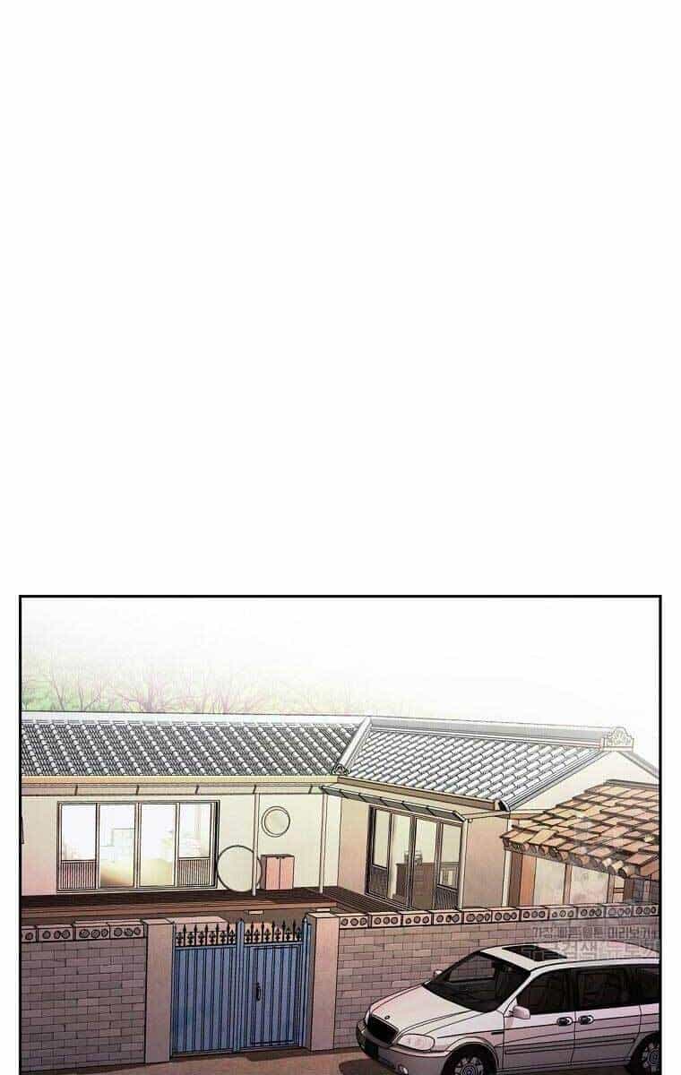 Kẻ Bất Bại - Chương 18 - ảnh 61