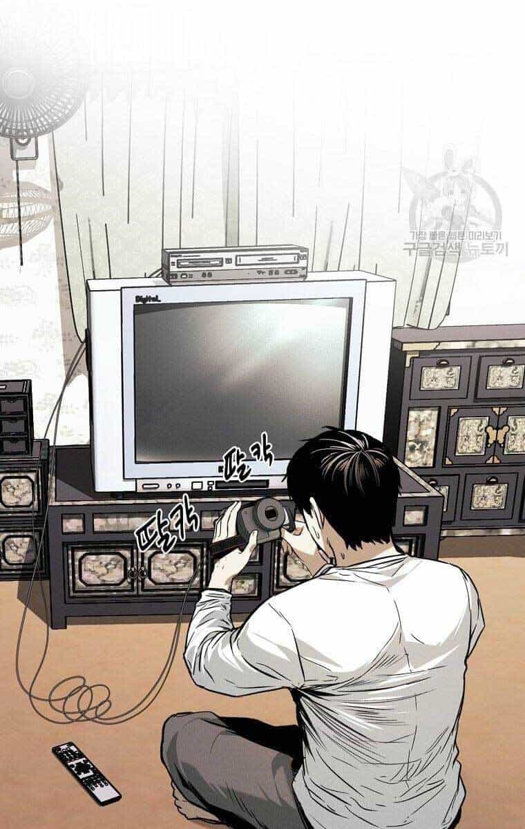 Kẻ Bất Bại - Chương 18 - ảnh 64