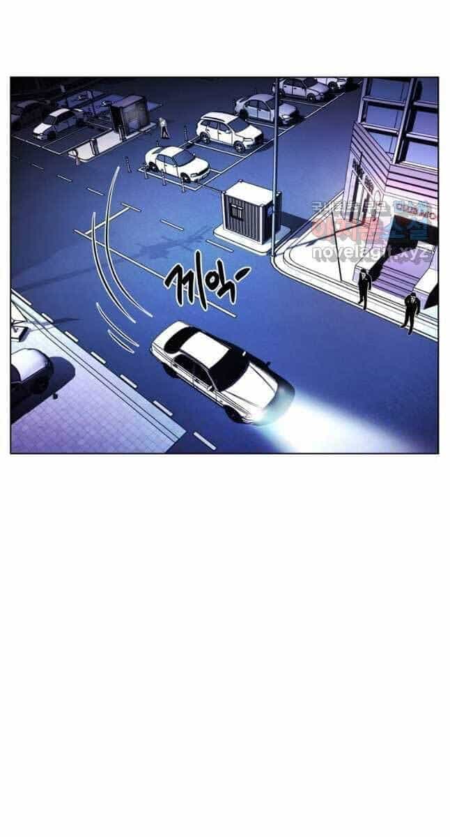 Kẻ Bất Bại - Chương 20 - ảnh 53