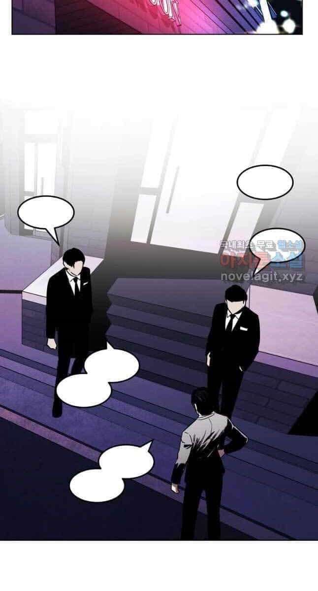 Kẻ Bất Bại - Chương 20 - ảnh 63