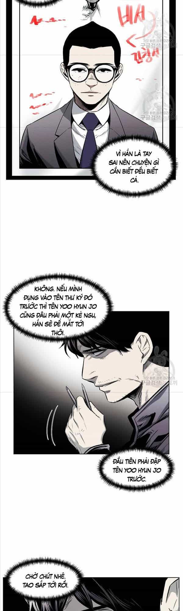 Kẻ Bất Bại - Chương 23 - ảnh 17