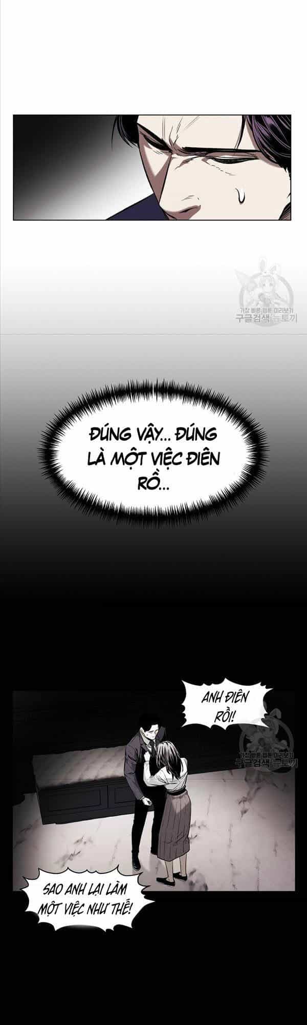 Kẻ Bất Bại - Chương 23 - ảnh 6