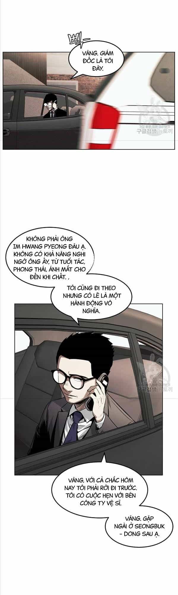 Kẻ Bất Bại - Chương 24 - ảnh 12