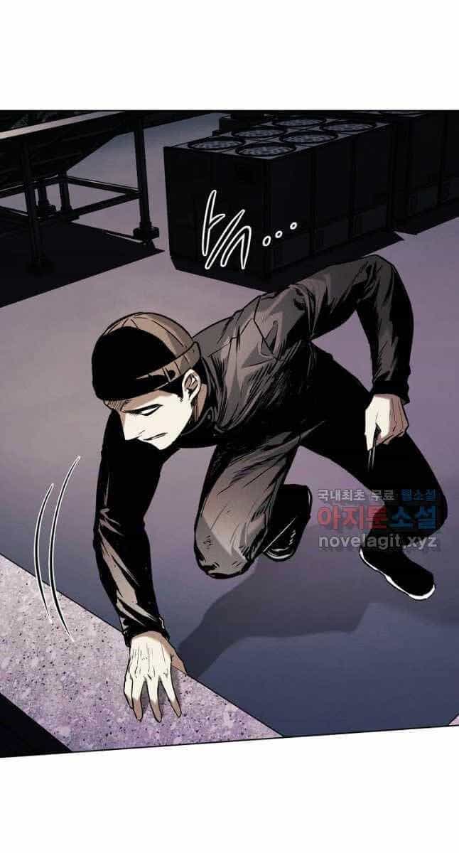 Kẻ Bất Bại - Chương 27 - ảnh 23