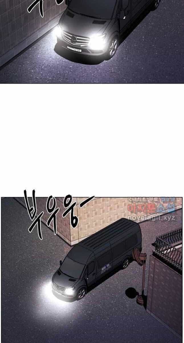 Kẻ Bất Bại - Chương 28 - ảnh 50