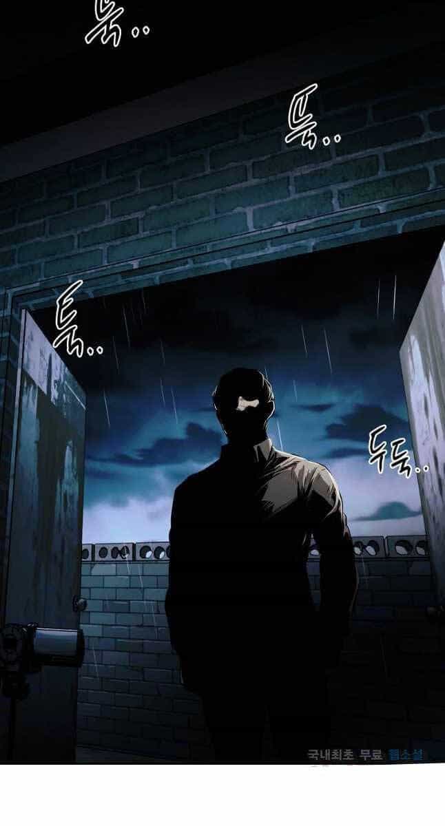 Kẻ Bất Bại - Chương 29 - ảnh 66