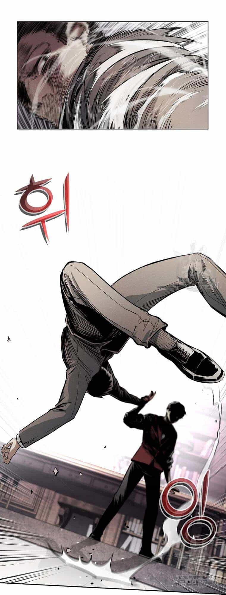 Kẻ Bất Bại - Chương 3 - ảnh 15
