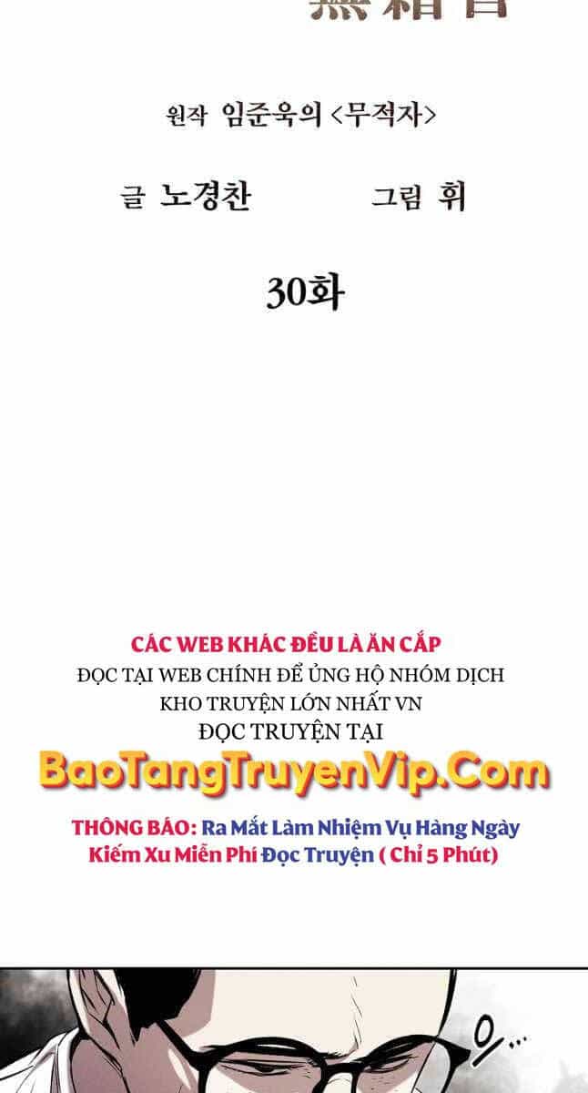 Kẻ Bất Bại - Chương 30 - ảnh 10