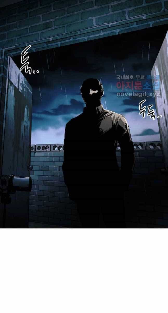 Kẻ Bất Bại - Chương 30 - ảnh 4