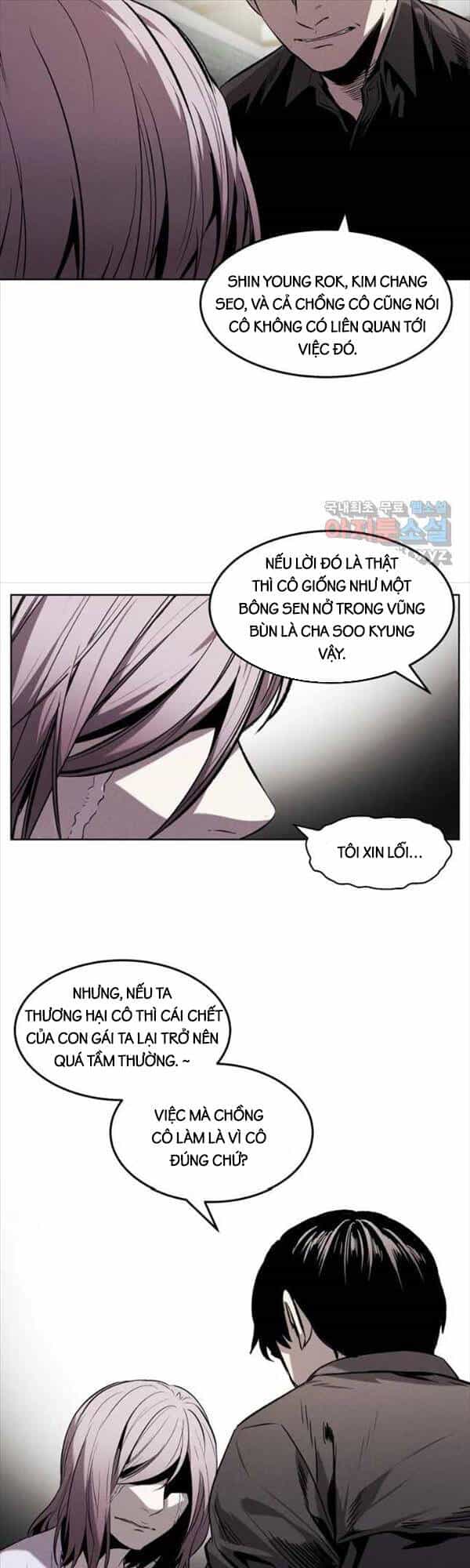 Kẻ Bất Bại - Chương 31 - ảnh 14
