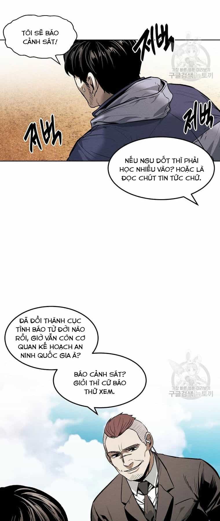 Kẻ Bất Bại - Chương 33 - ảnh 19
