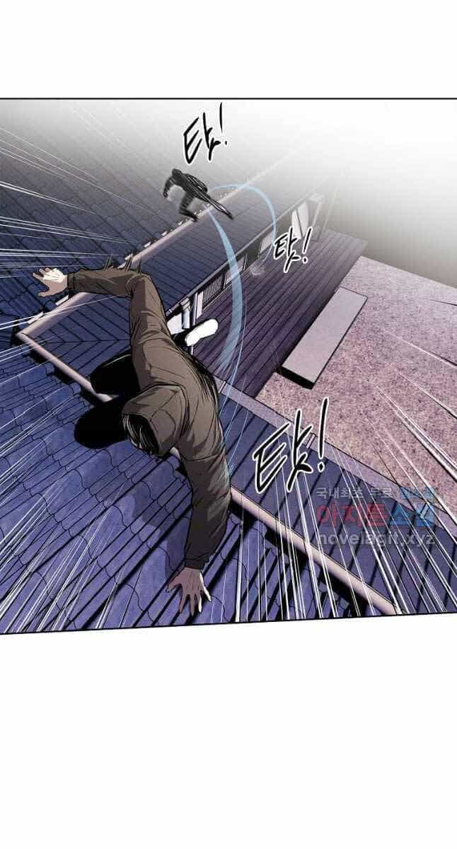 Kẻ Bất Bại - Chương 37 - ảnh 40