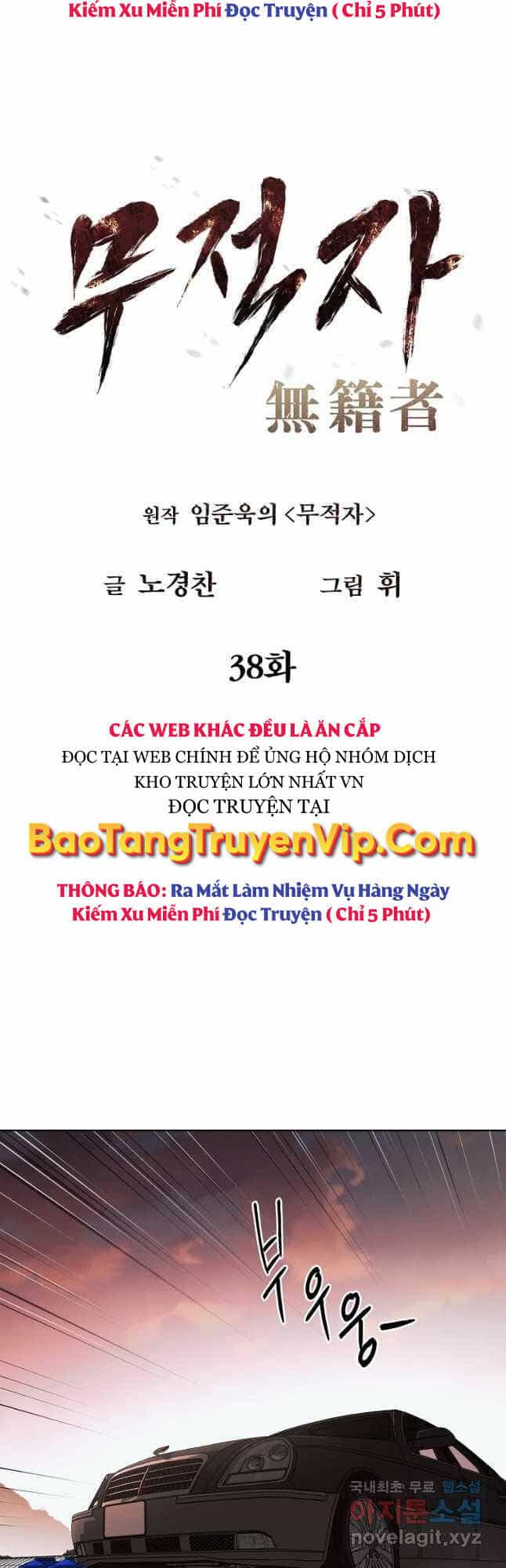 Kẻ Bất Bại - Chương 38 - ảnh 14