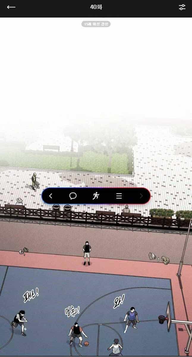 Kẻ Bất Bại - Chương 40 - ảnh 1