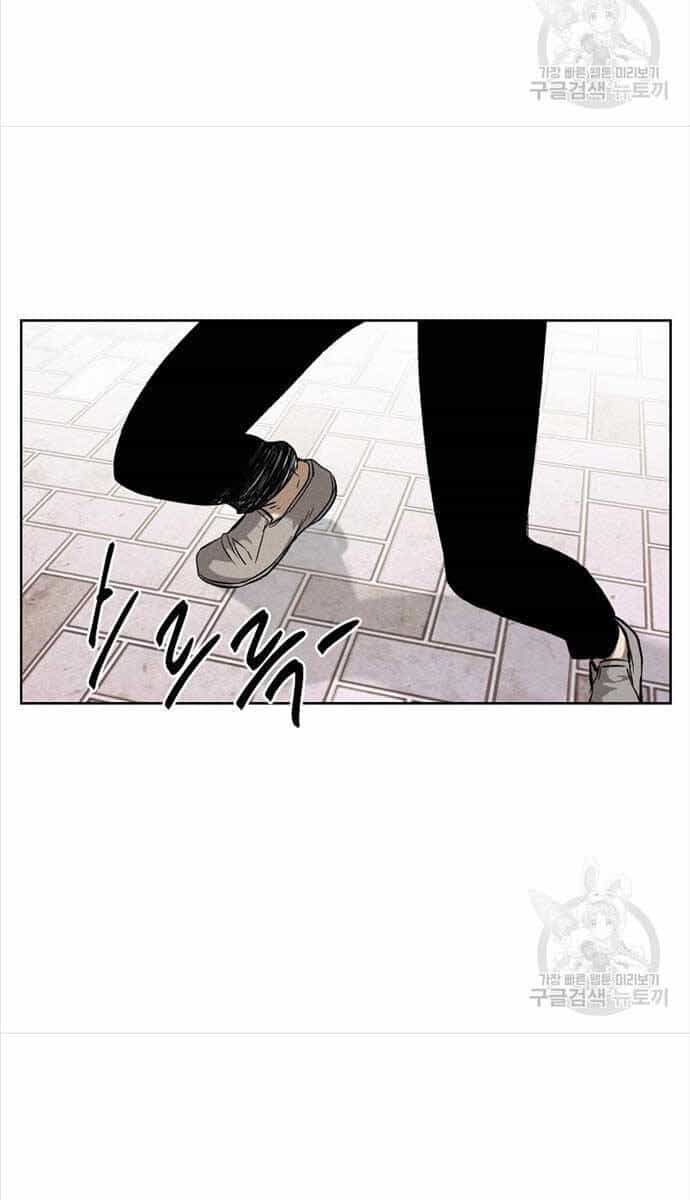 Kẻ Bất Bại - Chương 46 - ảnh 39
