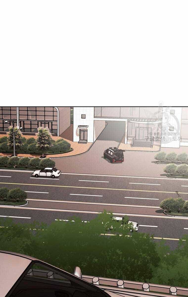 Kẻ Bất Bại - Chương 49 - ảnh 25