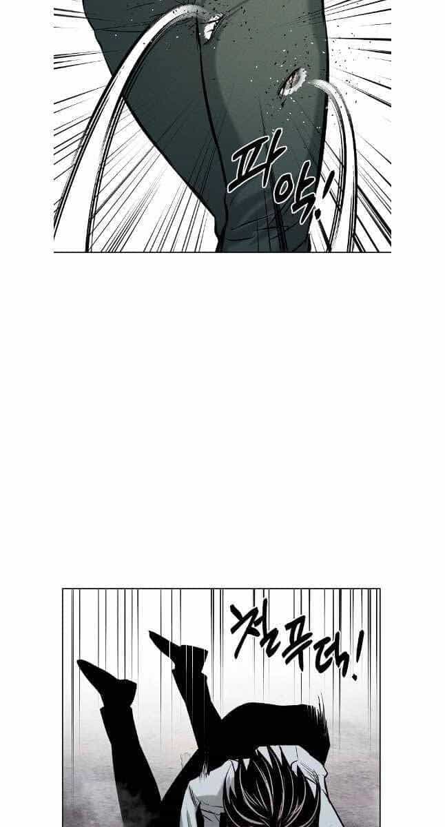 Kẻ Bất Bại - Chương 51 - ảnh 37