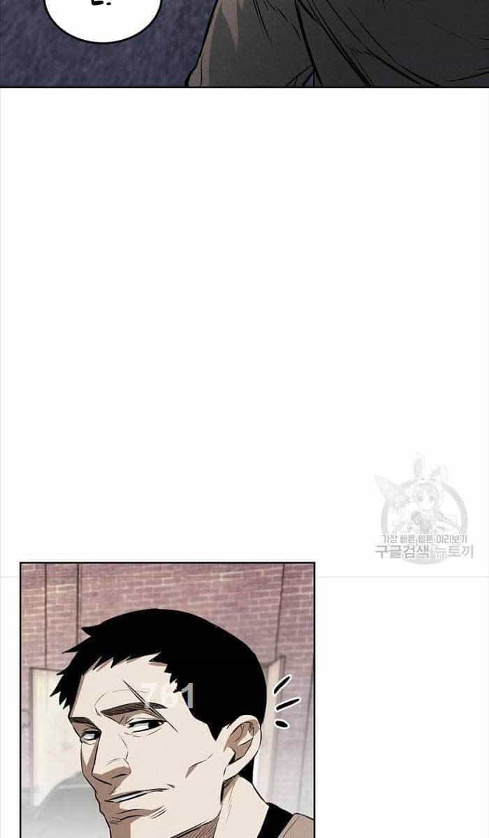 Kẻ Bất Bại - Chương 52 - ảnh 2