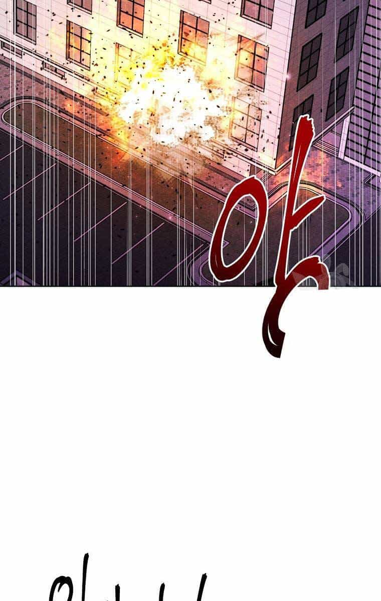 Kẻ Bất Bại - Chương 57 - ảnh 64