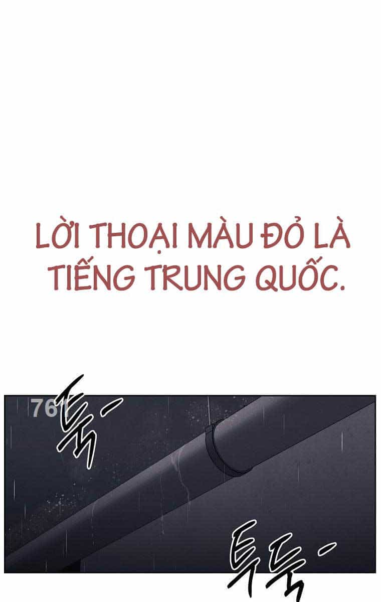 Kẻ Bất Bại - Chương 59 - ảnh 1