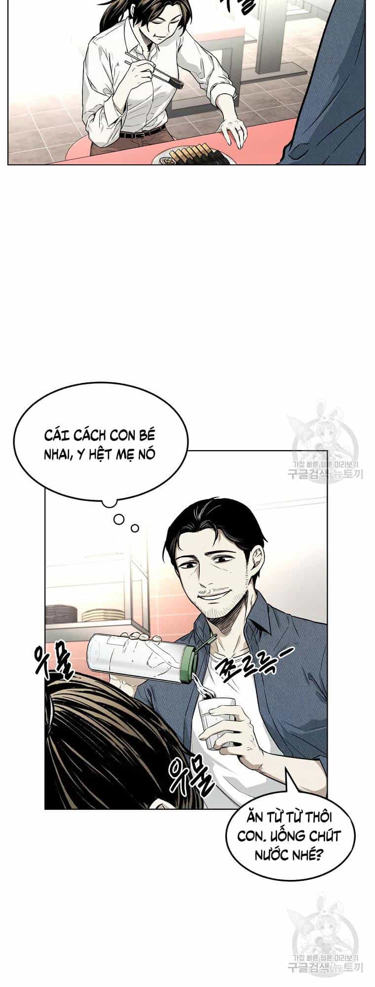 Kẻ Bất Bại - Chương 6 - ảnh 16