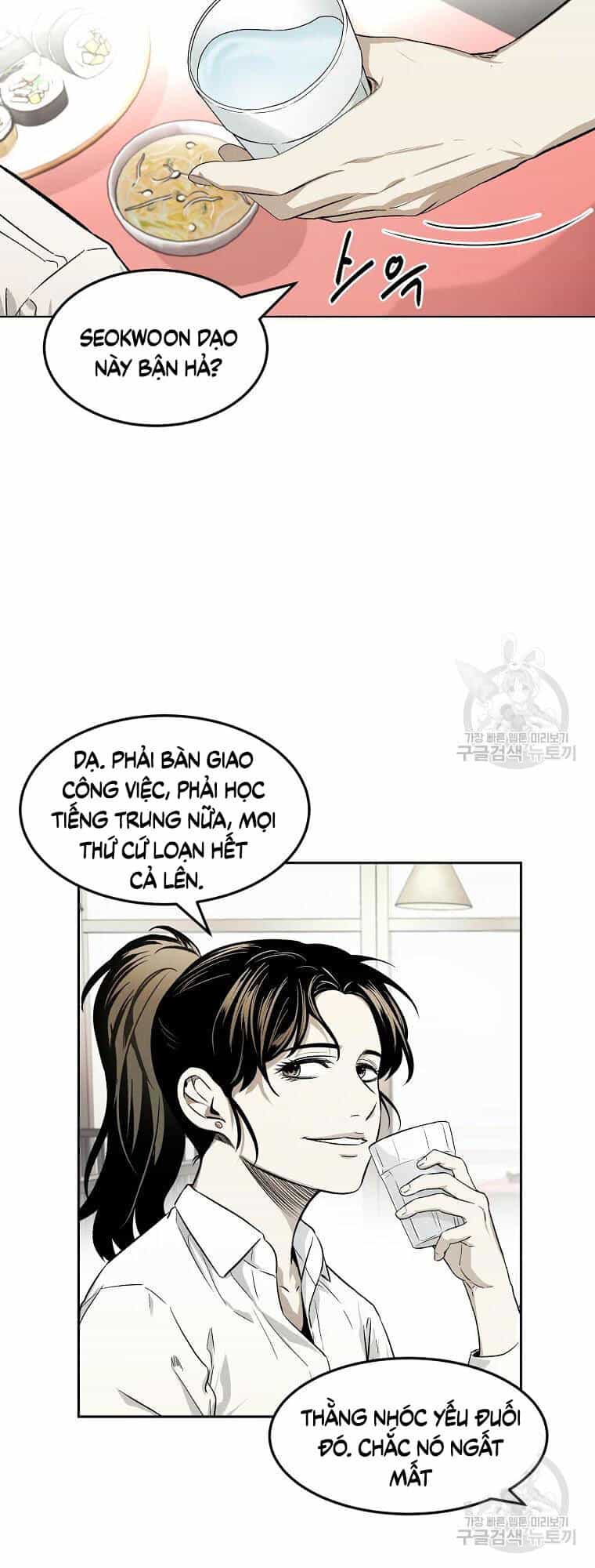 Kẻ Bất Bại - Chương 6 - ảnh 18