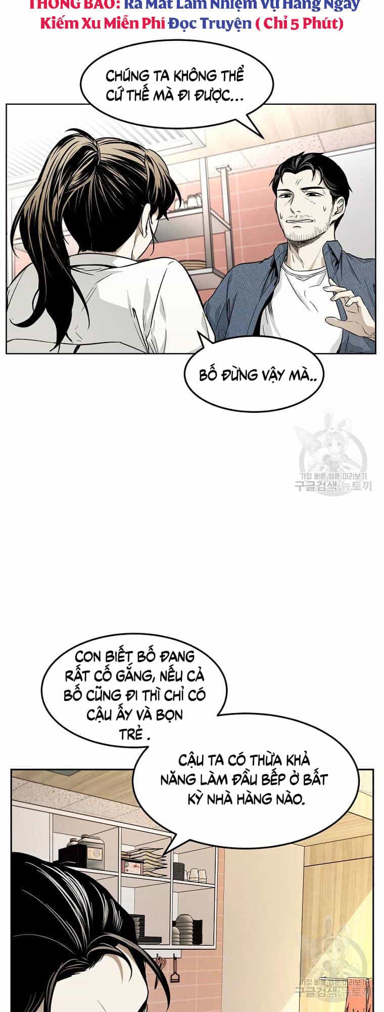 Kẻ Bất Bại - Chương 6 - ảnh 27