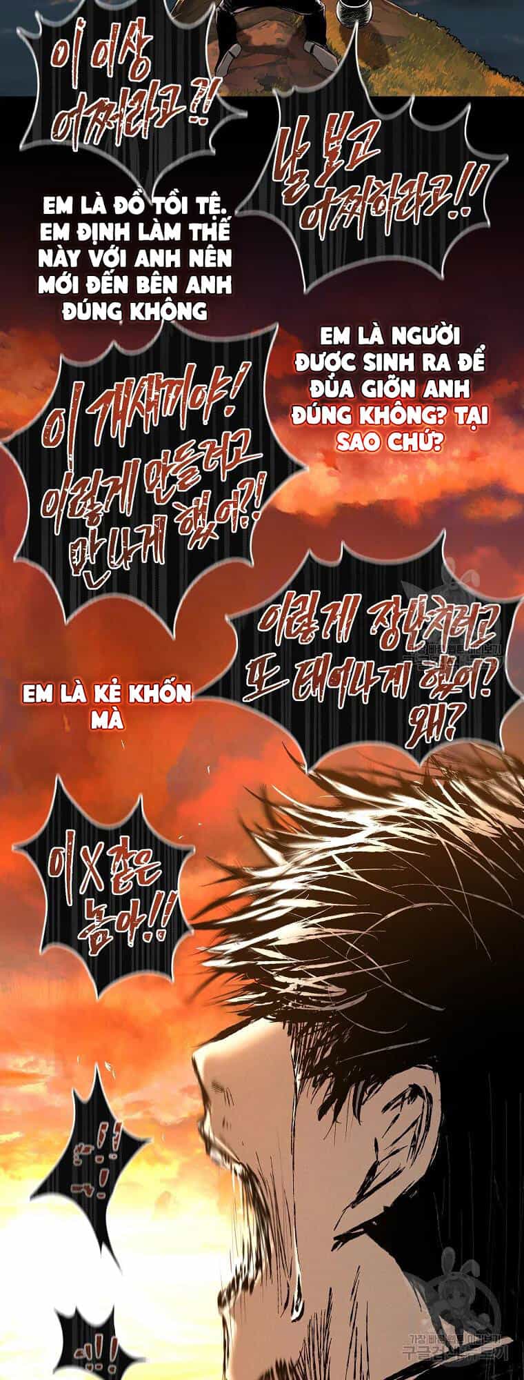 Kẻ Bất Bại - Chương 6 - ảnh 44