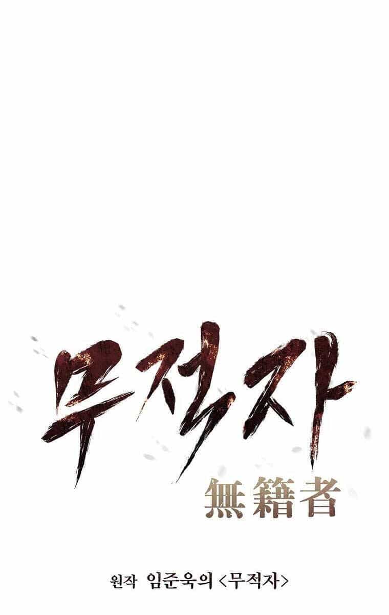 Kẻ Bất Bại - Chương 60 - ảnh 10