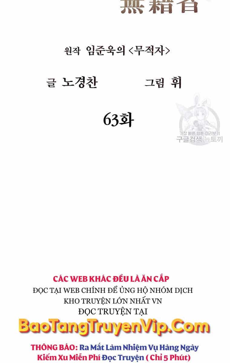 Kẻ Bất Bại - Chương 63 - ảnh 18