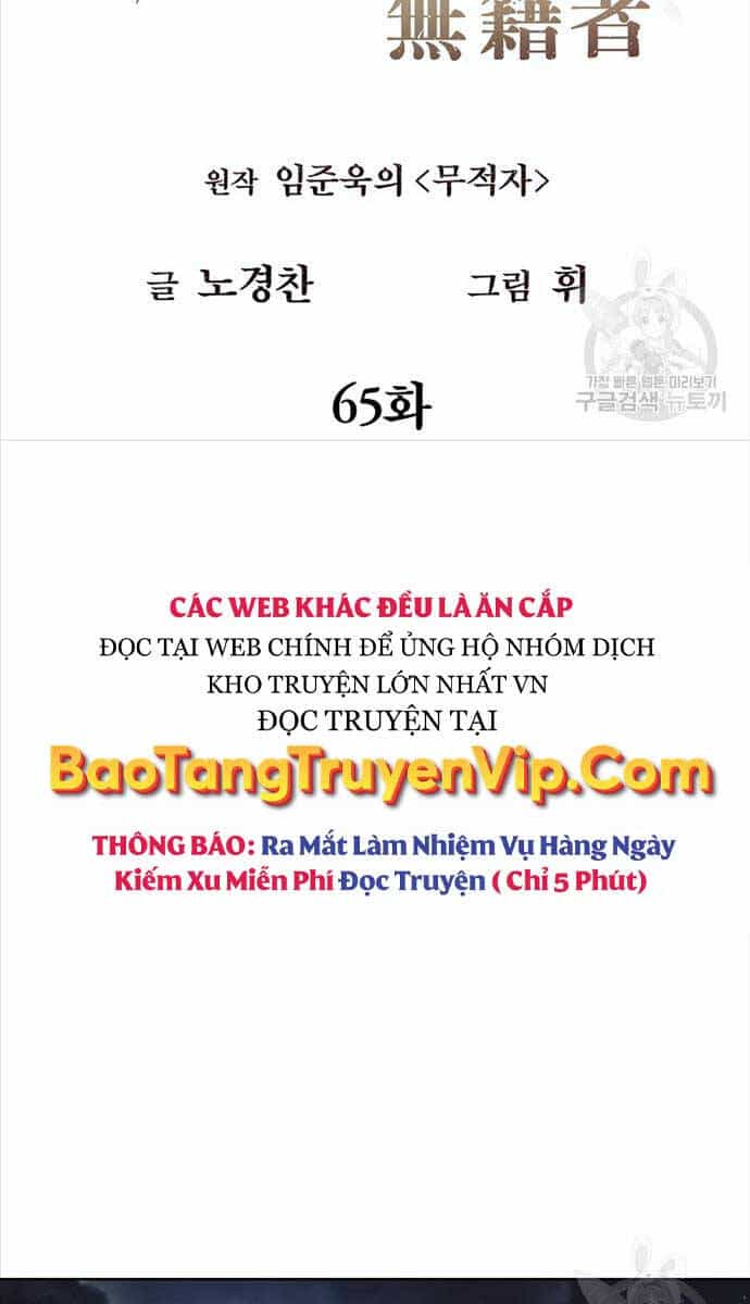 Kẻ Bất Bại - Chương 65 - ảnh 12