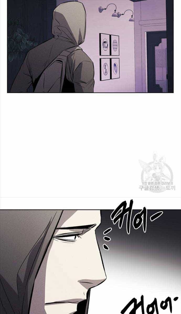 Kẻ Bất Bại - Chương 65 - ảnh 66