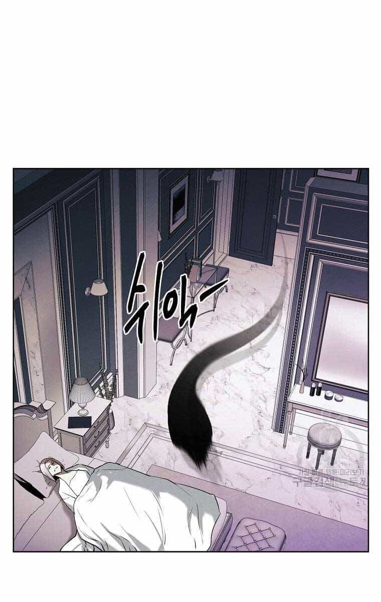 Kẻ Bất Bại - Chương 66 - ảnh 30