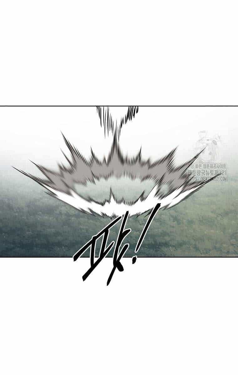 Kẻ Bất Bại - Chương 69 - ảnh 51