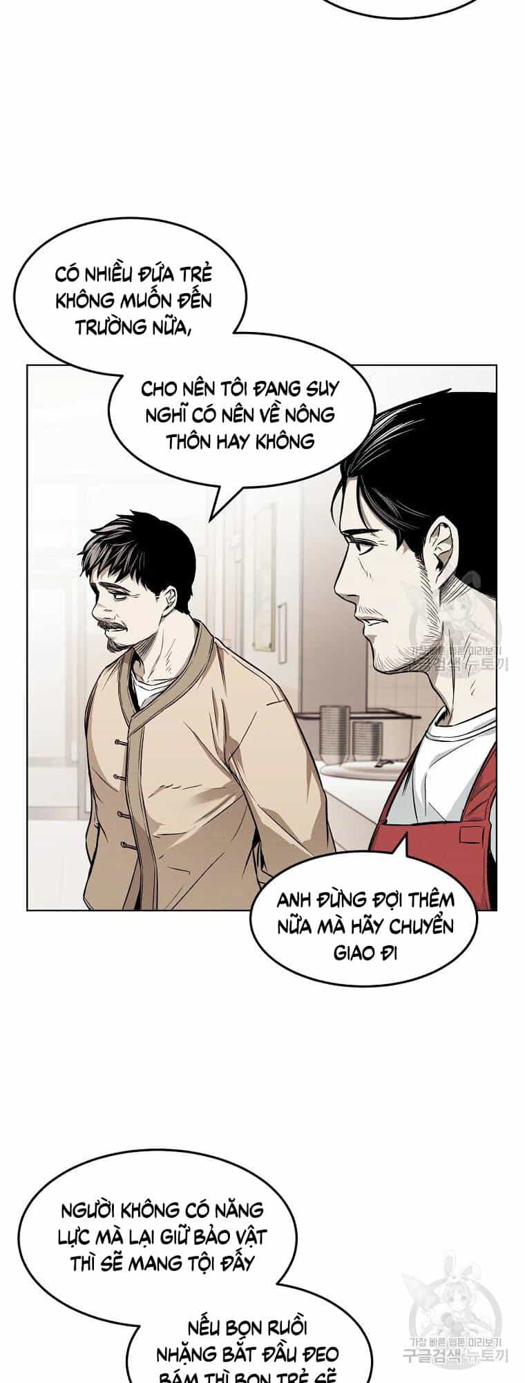 Kẻ Bất Bại - Chương 7 - ảnh 19