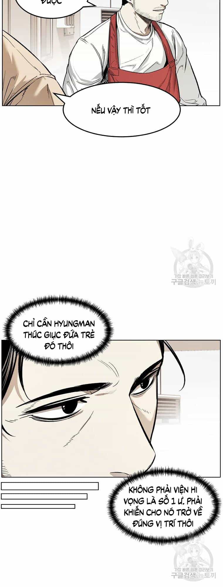 Kẻ Bất Bại - Chương 7 - ảnh 23