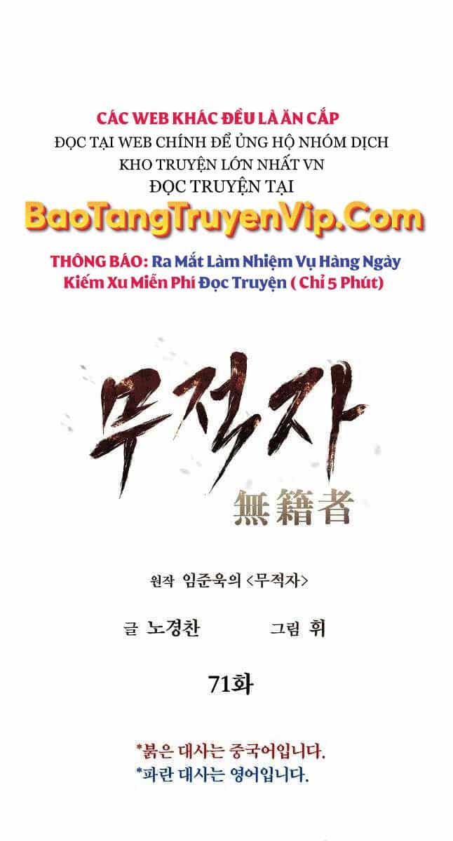 Kẻ Bất Bại - Chương 71 - ảnh 14
