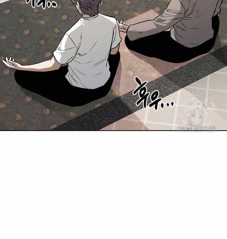 Kẻ Bất Bại - Chương 74 - ảnh 56