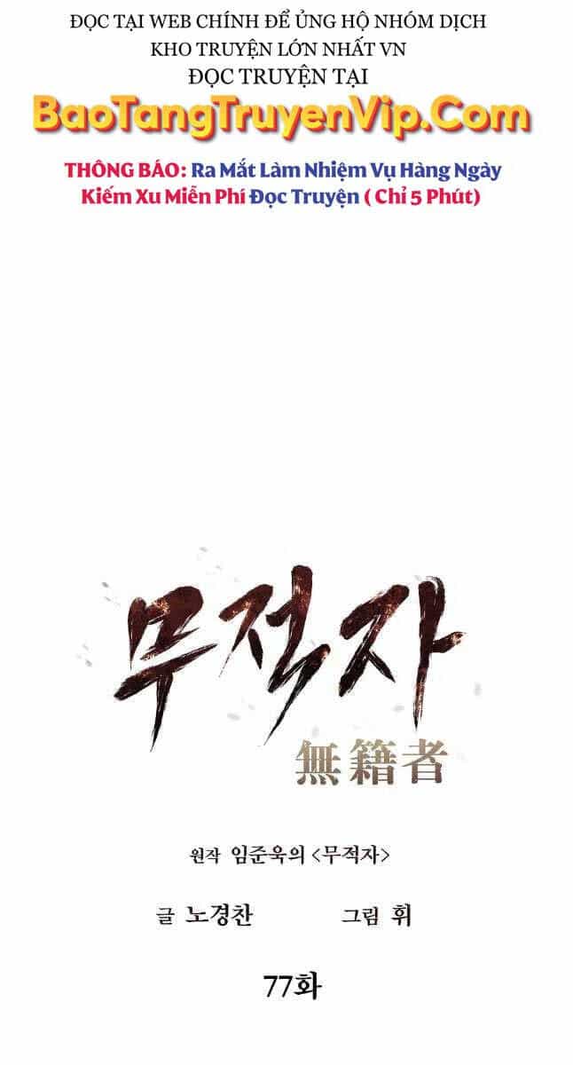 Kẻ Bất Bại - Chương 77 - ảnh 18