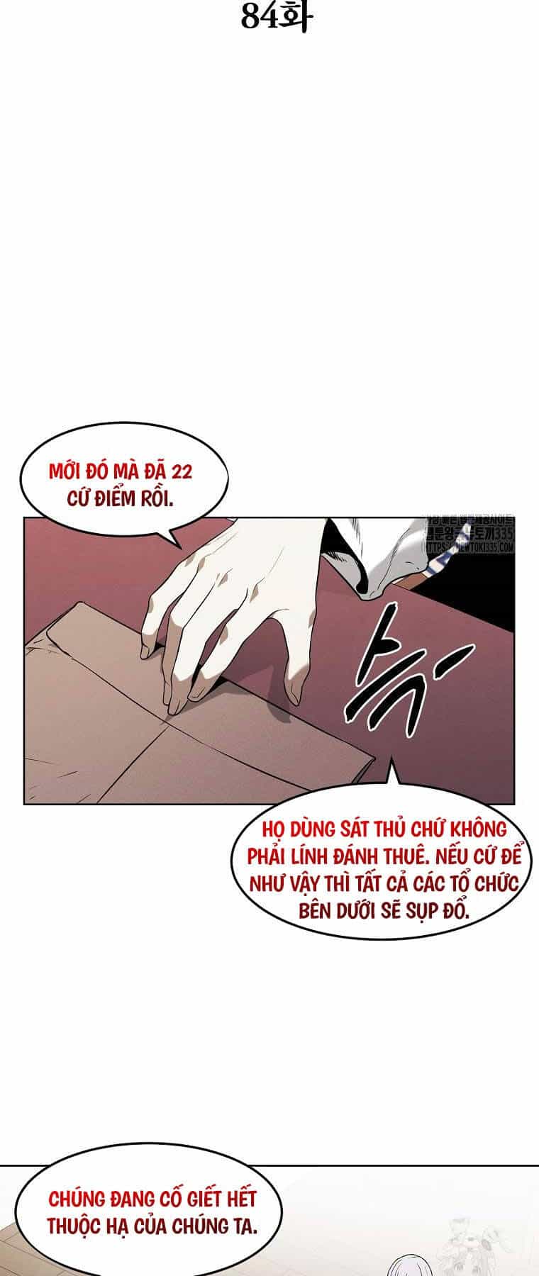 Kẻ Bất Bại - Chương 84 - ảnh 14