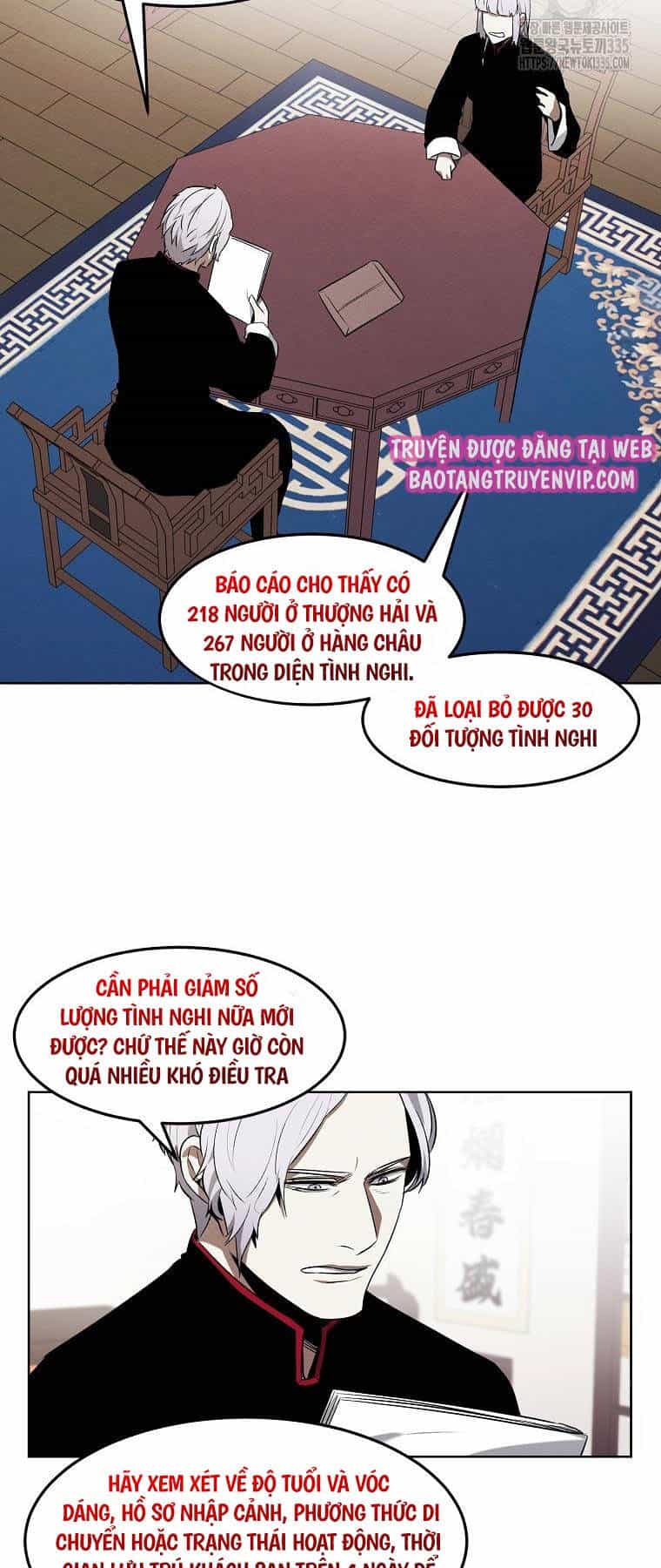 Kẻ Bất Bại - Chương 84 - ảnh 15