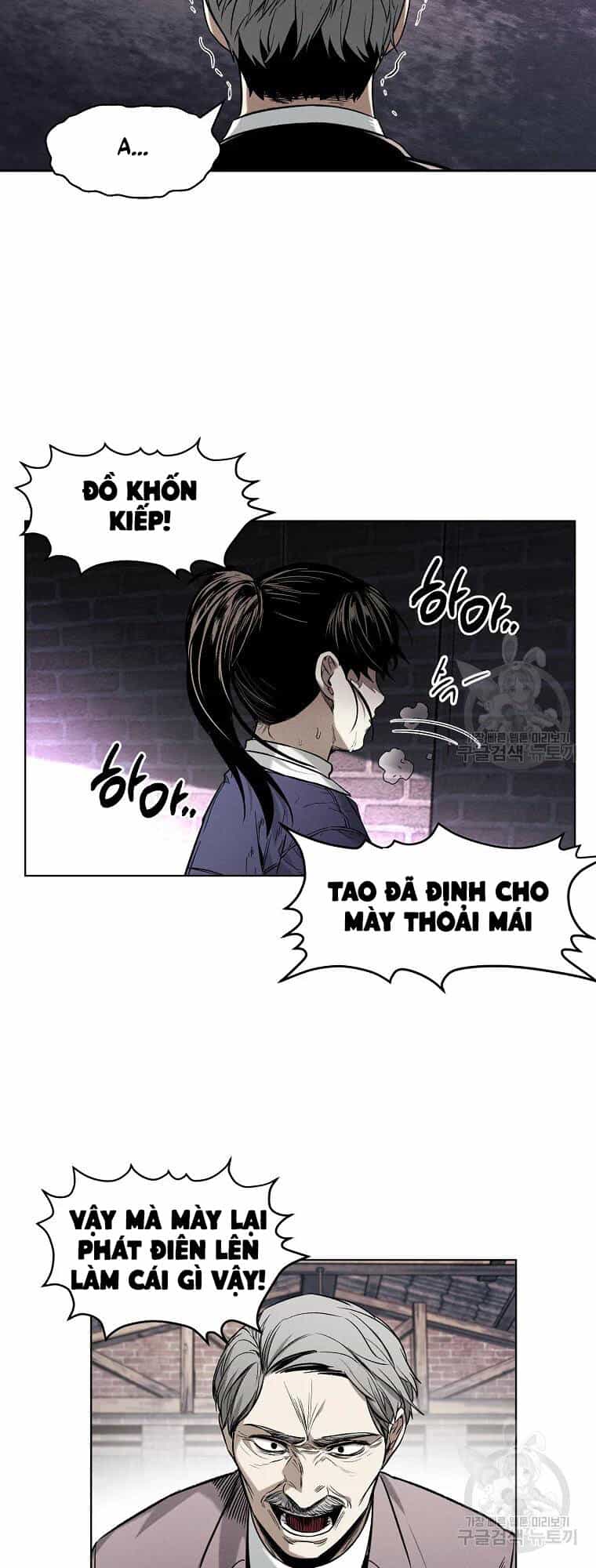 Kẻ Bất Bại - Chương 9 - ảnh 33