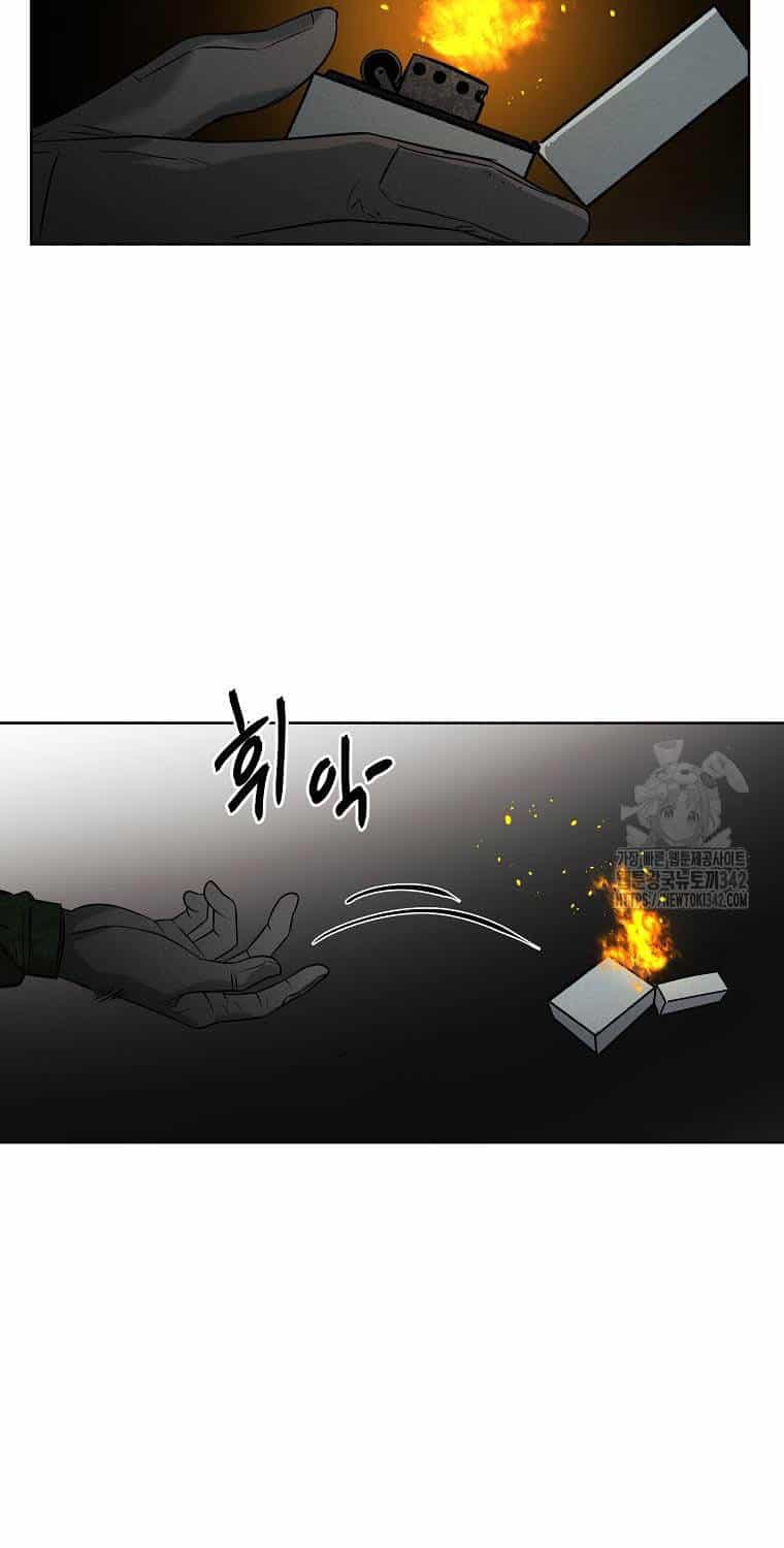 Kẻ Bất Bại - Chương 92 - ảnh 12