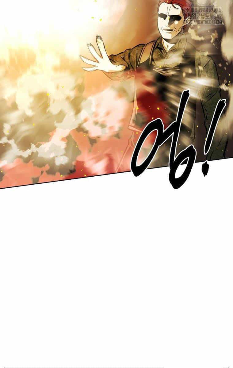 Kẻ Bất Bại - Chương 92 - ảnh 42