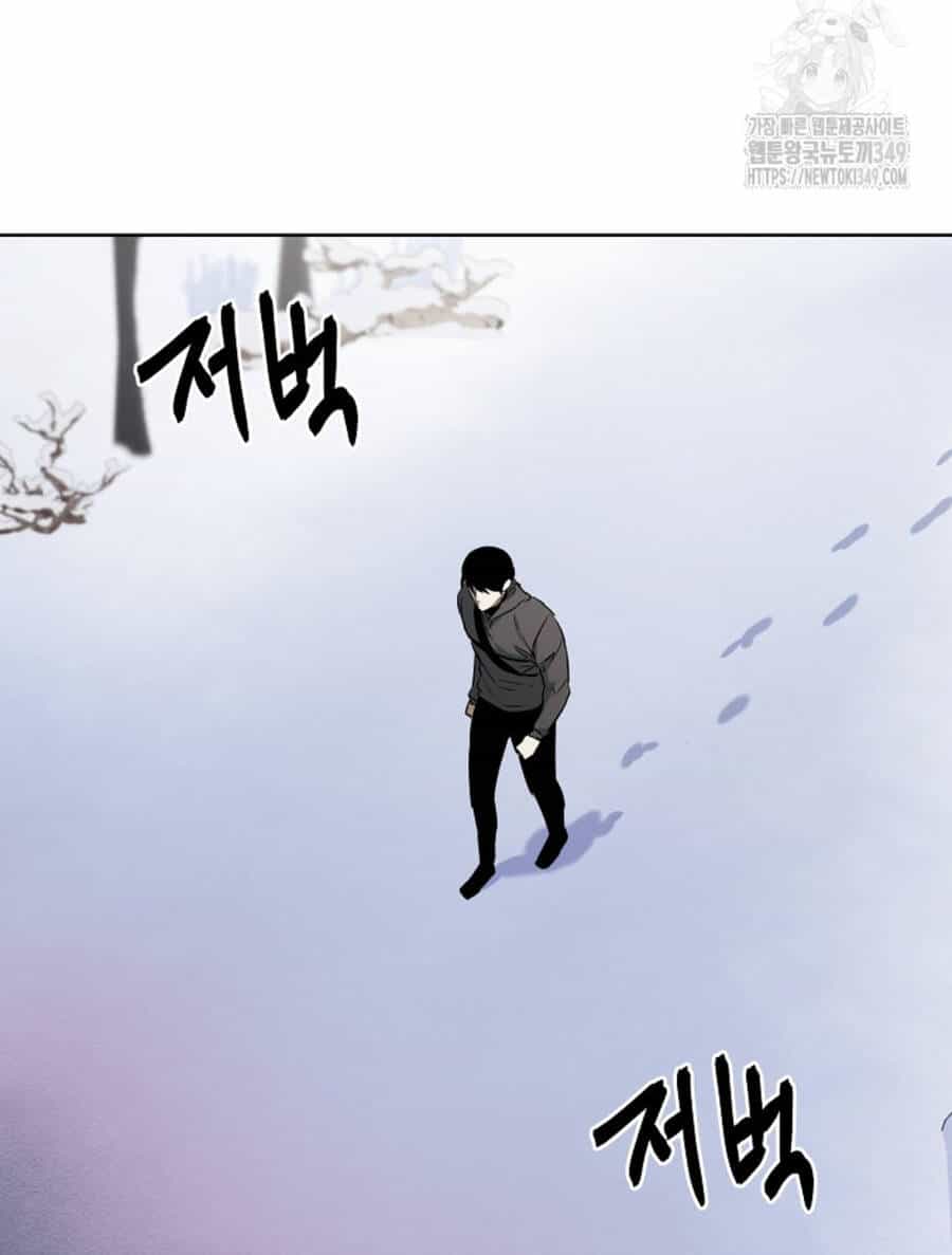 Kẻ Bất Bại - Chương 99 - ảnh 33