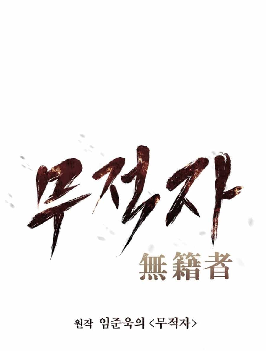 Kẻ Bất Bại - Chương 99 - ảnh 63