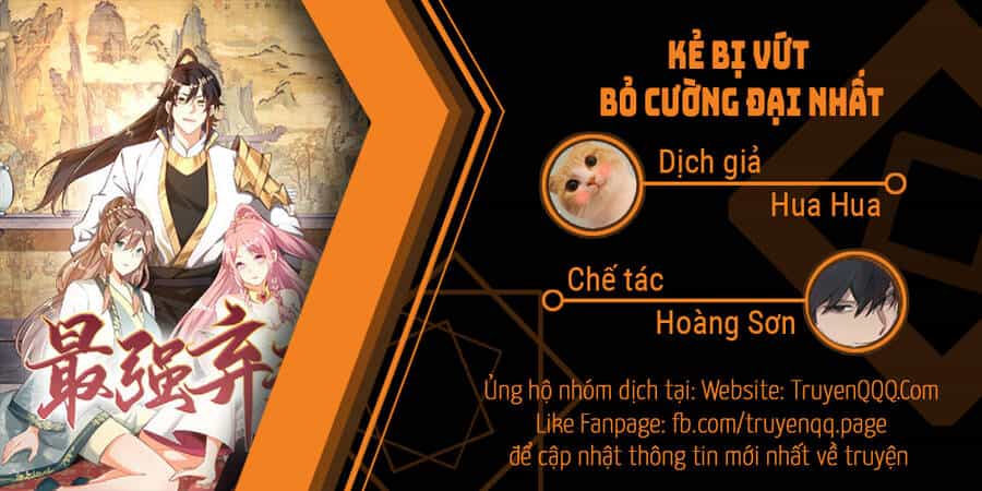 Kẻ Bị Vứt Bỏ Cường Đại Nhất - Chương 2 - ảnh 45